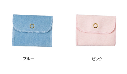 pouch_603_blue-pink-01