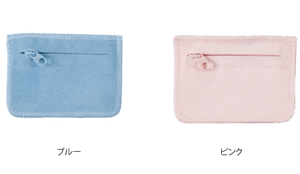 pouch_606_blue-pink-01