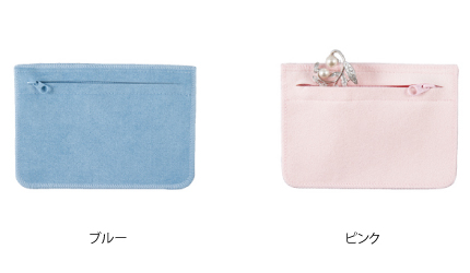 pouch_607_blue-pink-01
