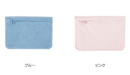 pouch_608_blue-pink-01