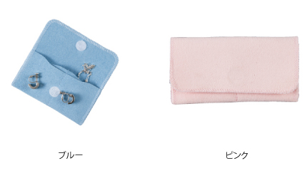 pouch_623_blue-pink-01