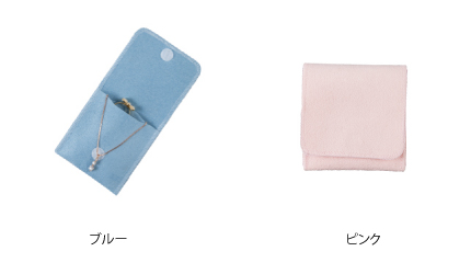 pouch_624_blue-pink-01