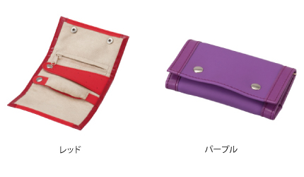 pouch_713as_red-purple-01