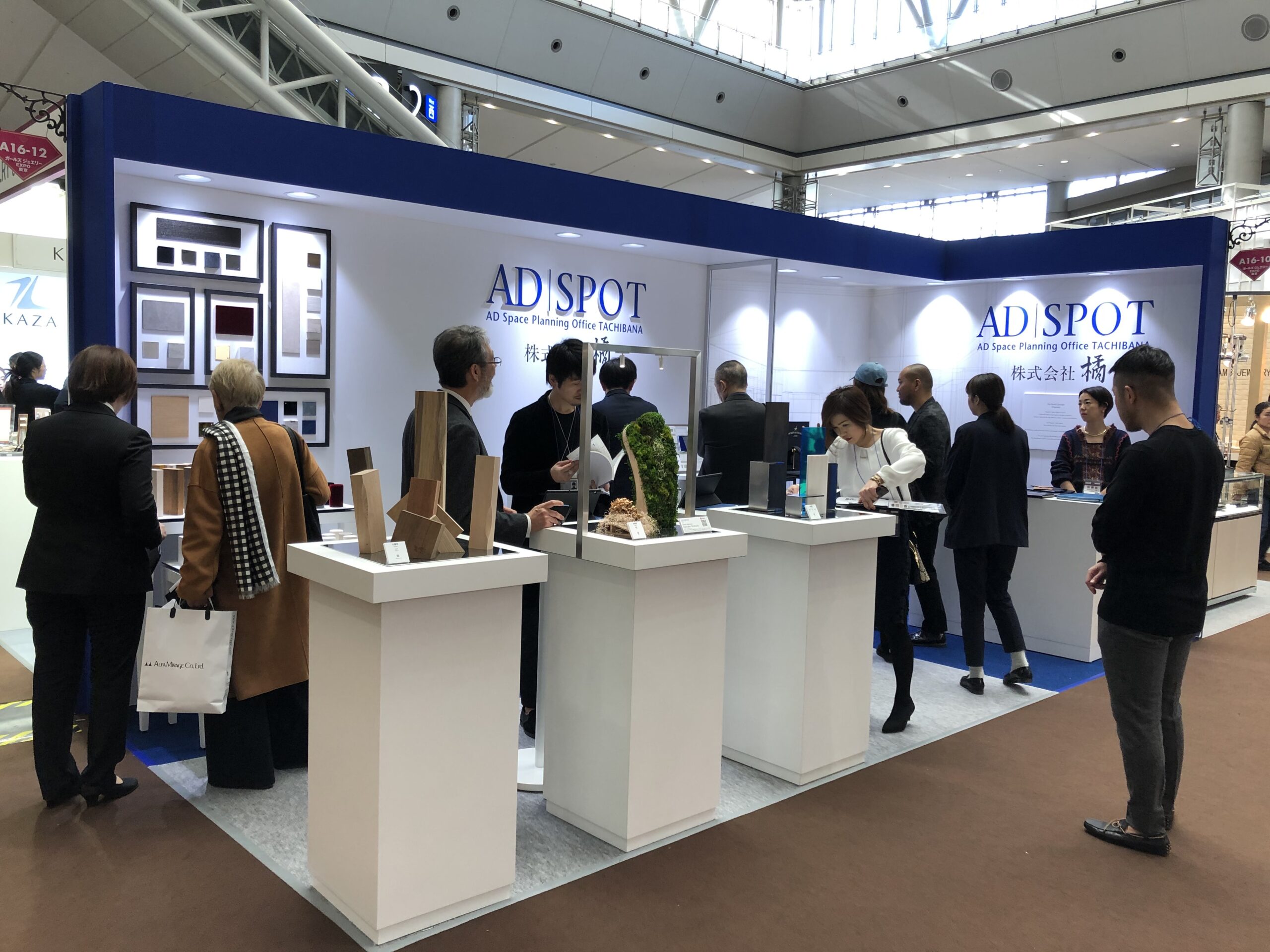 ブースサンプル2