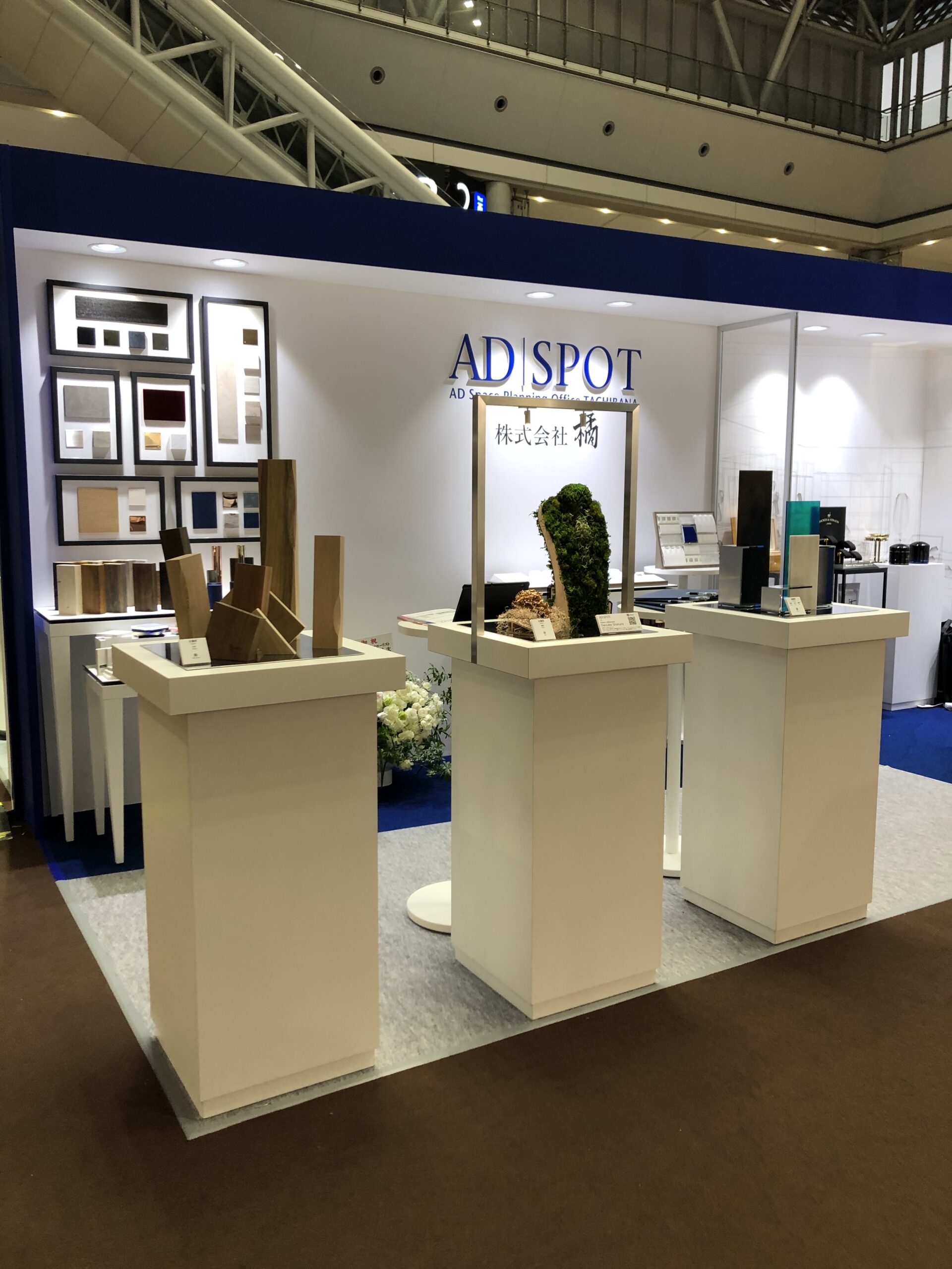 ブースサンプル1